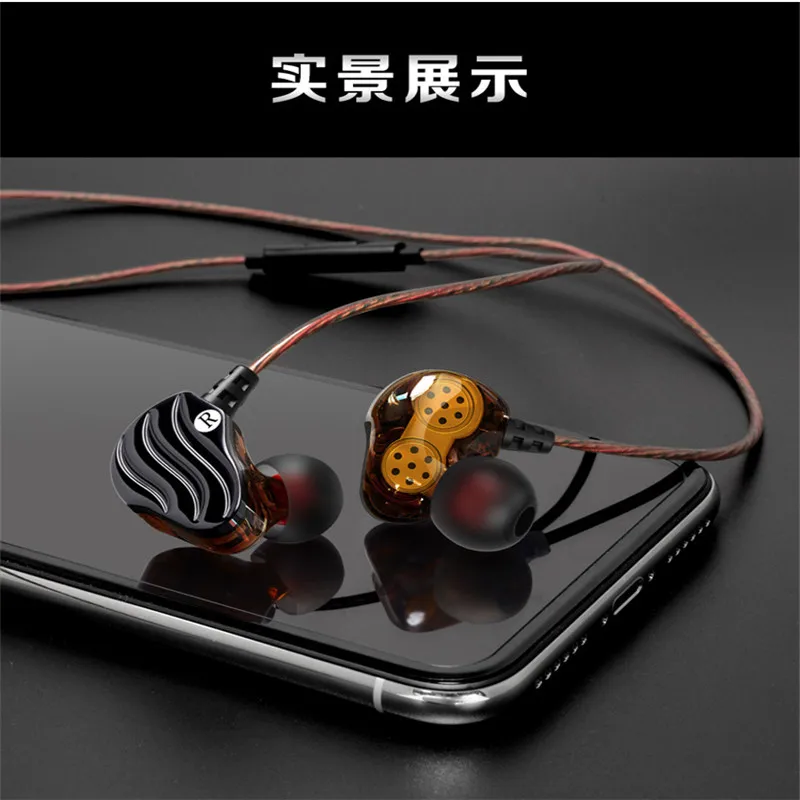 

20200105B CXgqsb26.88usd12ys fashion new Orthodynamic in-ear computer wire SATA Cables 12colours baile li
