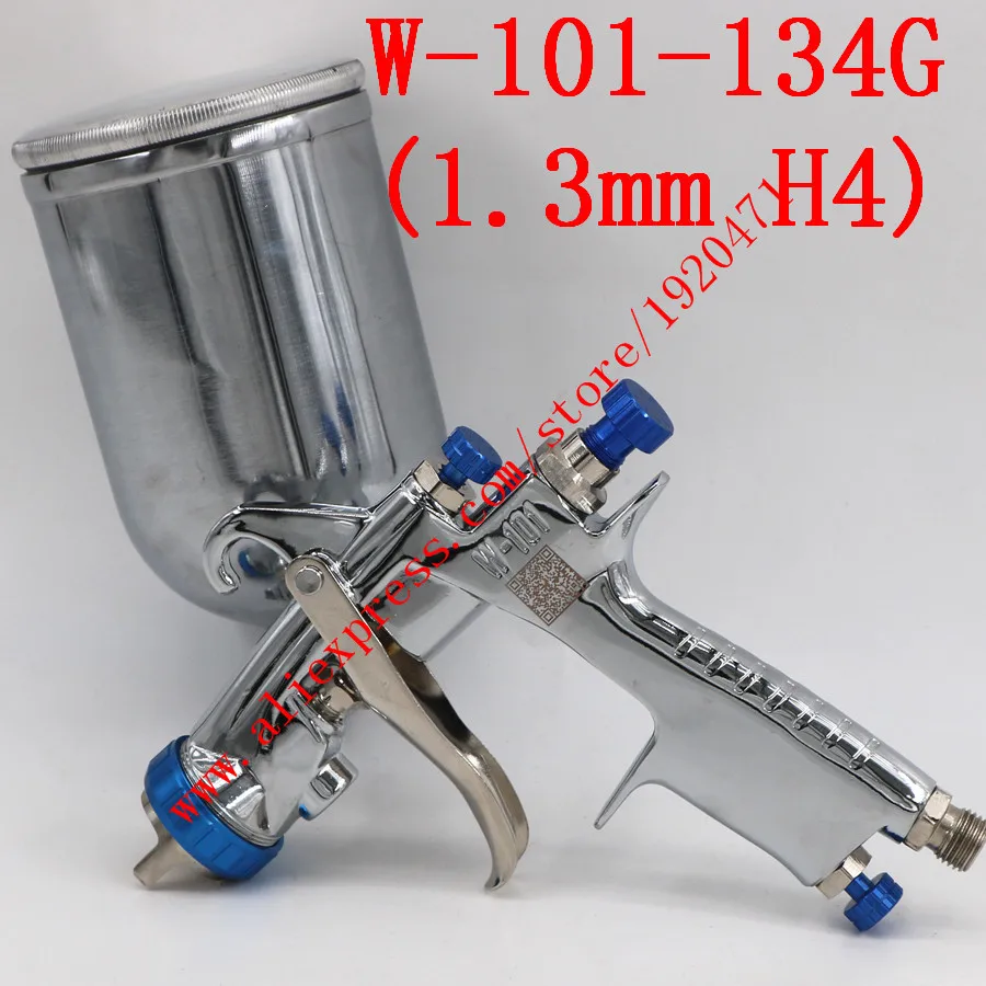 134G(1.3mm H4 Cap) Импортные W101 134g пистолет-распылитель W-101 hvlp пистолет W101 ручной пистолет для распыления краски пластиковый бак 0,8/1,0/1,3/1,5/1,8 мм - Цвет: 134G(1.3mm H4 Cap)