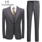 TIAN QIONG, серый костюм в полоску для мужчин, Классические мужские свадебные костюмы, костюм из 3 предметов, homme 6XL, мужские офисные деловые костюмы