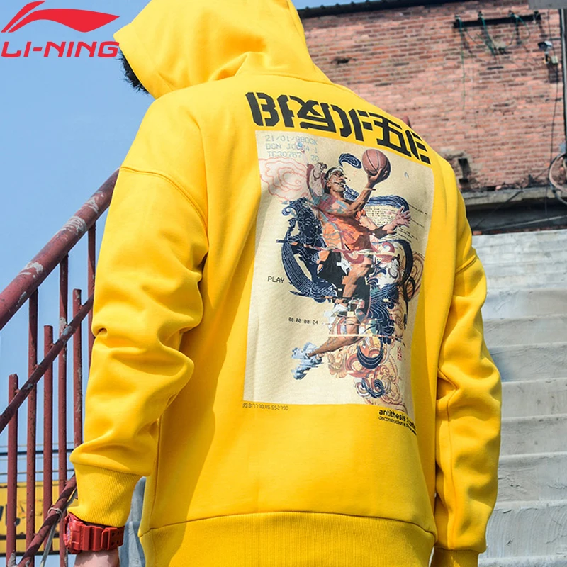 Мужская баскетбольная Толстовка Li Ning теплая флисовая свободная толстовка из 66%