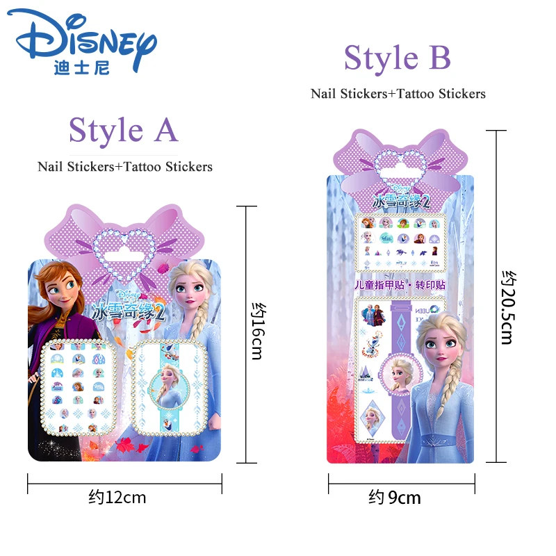 Девушки Замороженные 2 Эльза Анна макияж игрушки наклейки для ногтей Дисней