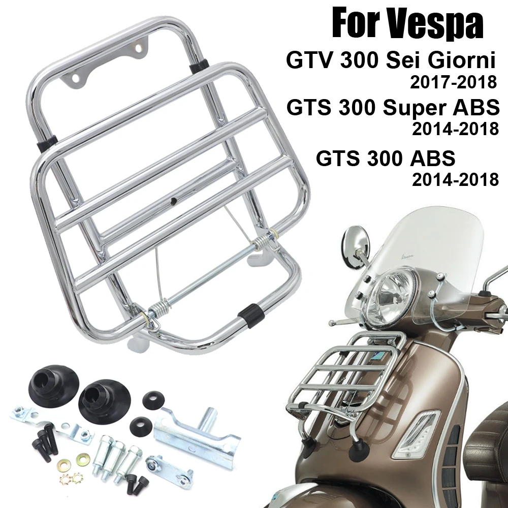 Черная стойка для передних багажа из нержавеющей стали Vespa GTV 300 Sei Giorni GTS Super ABS