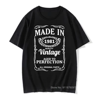 vintage 1981 40 years old birthday t shirt men funny new 40th gift tshirts cotton short sleeve t shirt camiseta novelty top tees