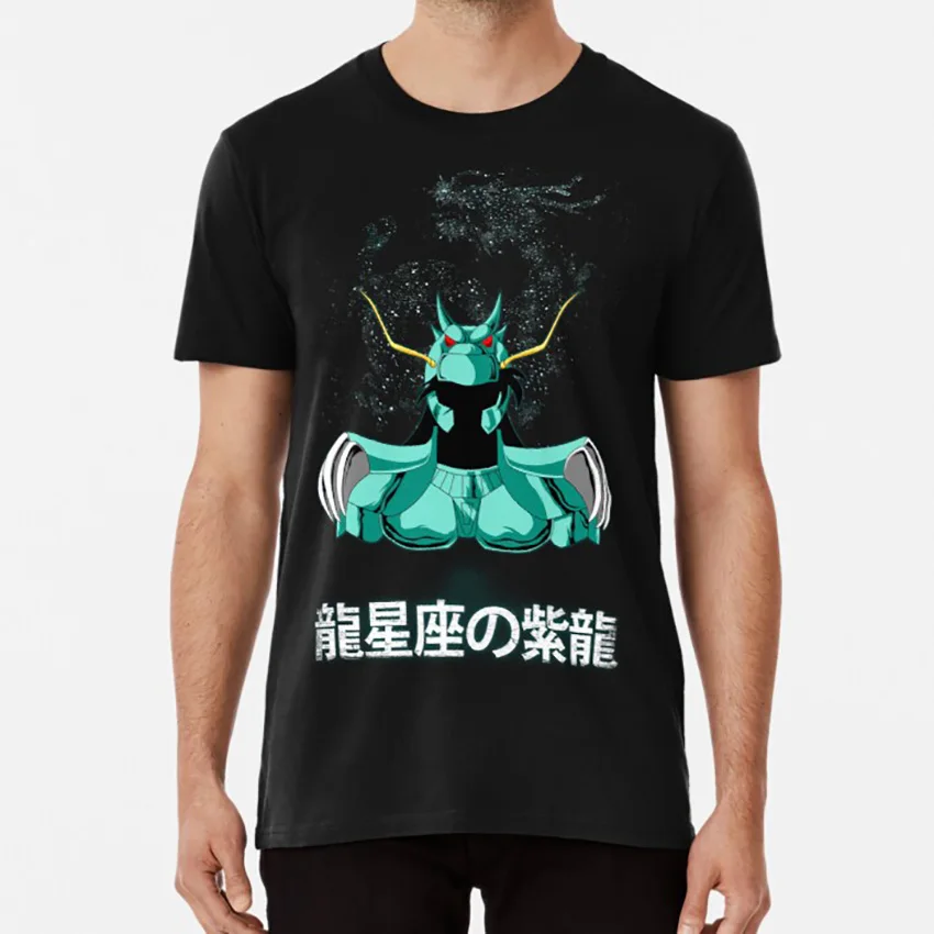 SHIRYU футболка с надписью NO DRAGON Драго saintseiya seiya pegasus ikki phoenix|Мужские футболки| |