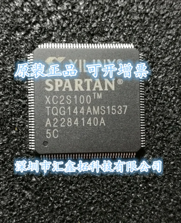 

XC2S100TQG144 XC2S100-6TQG144C XC2S100-6TQG144I