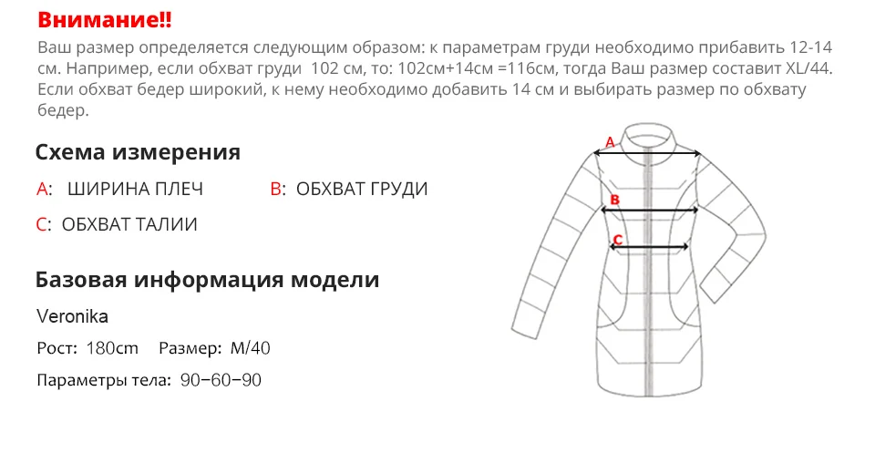 Астрид новая зимняя куртка для женщин размера плюс Куртка парка однотонная кожаная одежда женское зимнее пальто AM-2082