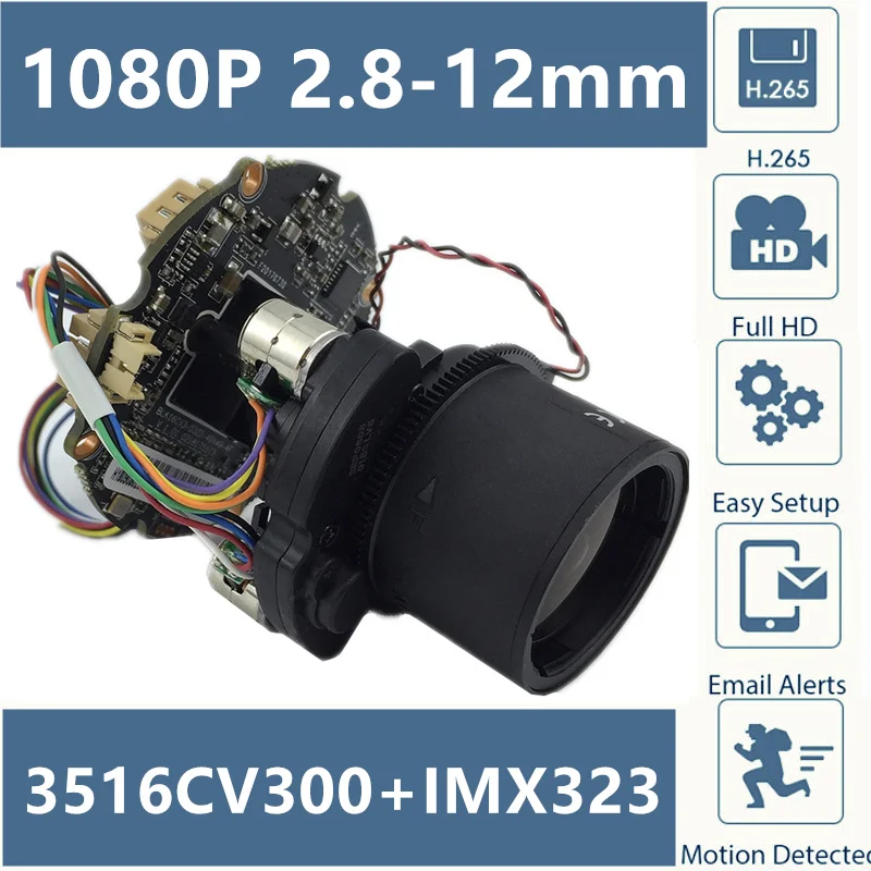 4X Автофокус зум 2 8 12 мм 1080P H.265 IP модуль камеры PTZ 3516C + IMX323 Onvif CMS XMEYE аудио P2P