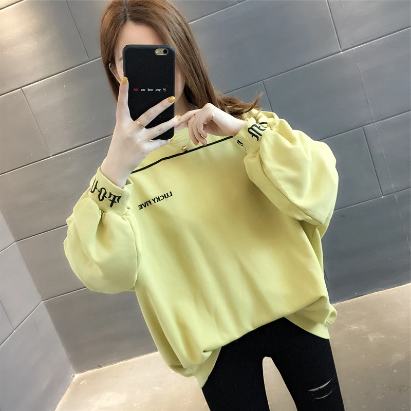 

Korean women's clothing 2020 new winter clothes Plush thickened loose women's sweater coat