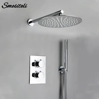smesiteli bathroom shower set chrome rain shower faucet wall mounted thermostatic valve system 8 12shower head bathroom faucet