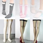 Аксессуары для шарнирных кукол, модные черные сетчатые длинные чулки для шарнирных кукол 27-60 см, 13, аксессуары для шарнирных кукол DD SD, модные черные сетчатые лоны