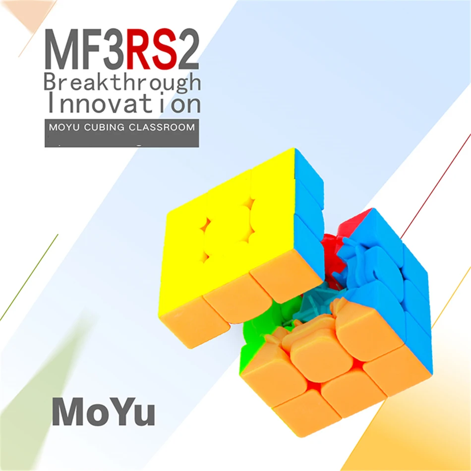MOYU MF3RS2 Профессиональный 3x3x3 магический куб головоломка 3x3 кубики волшебный кубик