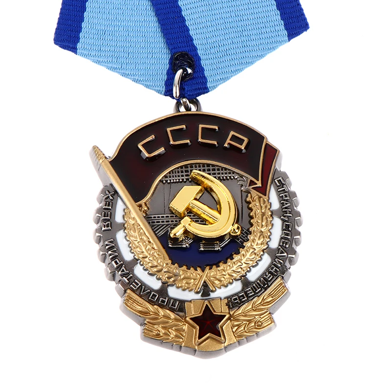 1 шт. медаль СССР Красный значок на лацкан | Канцтовары для офиса и дома