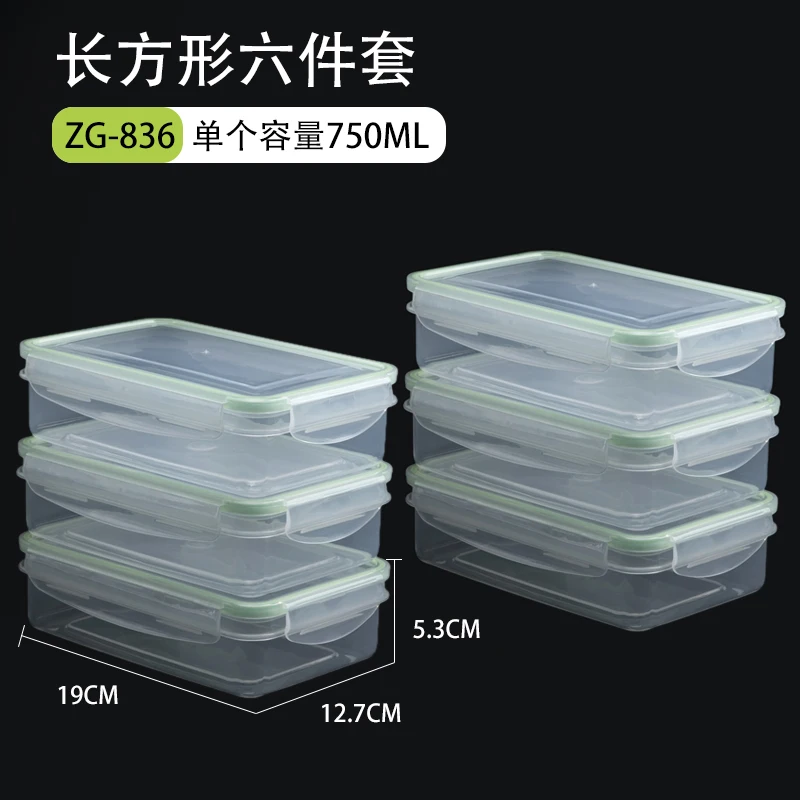 

Food storage container kitchen refrigerator storage box transparent crisper with lid can be heated in microwave oven