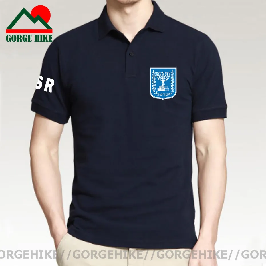 

Israel Israeli IL Jewish polo shirts men short sleeve white brands printed for country 2021 cotton nation team flag fashion new