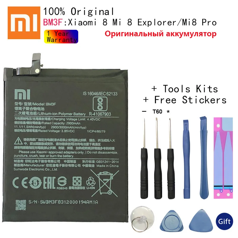 

Оригинальный аккумулятор Xiao mi 100% BM3F 3000 мАч для Xiaomi 8 Mi 8 Explorer/Mi8 Pro BM3F сменные батареи для телефона + Инструменты
