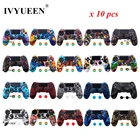 IVYUEEN защитный силиконовый чехол для Sony PlayStation 4, PS4, DS4 Pro, тонкий беспроводной контроллер, игровые аксессуары, 10 шт.