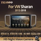 Автомагнитола Tiebro для Volkswagen VW Sharan 2012-2018 2DIN Android 10 Авторадио GPS Навигация стерео приемник Bluetooth плеер IGO