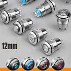 1 шт. 12 мм 12 в автомобильный алюминиевый светодиодный Кнопка питания металлическая защелка переключателя