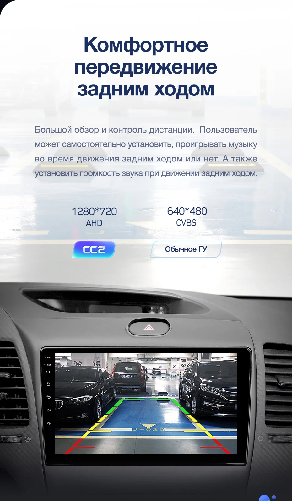 TEYES CC2 Штатная магнитола для Kia Cerato 3 YD 2013- Киа Серато 3 YD Android 8.1, до 8-ЯДЕР, до 4+ 64ГБ 32EQ+ DSP 2DIN автомагнитола 2 DIN DVD GPS мультимедиа автомобиля головное устройство