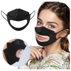 Маска Прозрачная Черная для взрослых мужчин и женщин, сращивающаяся маска для лица, респиратор, Пылезащитная дышащая маска, #40, 1 шт.