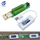 Нагрузочный резистор с USB-интерфейсом и ЖК-дисплеем, 1 А, зеленый, 2 А, красный светодиодный тестер емкости батареи, сопротивления разряда