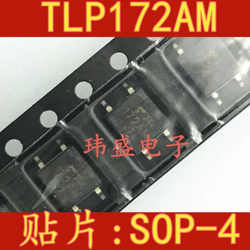

10PCS/LOT TLP172AM 172AM SOP4