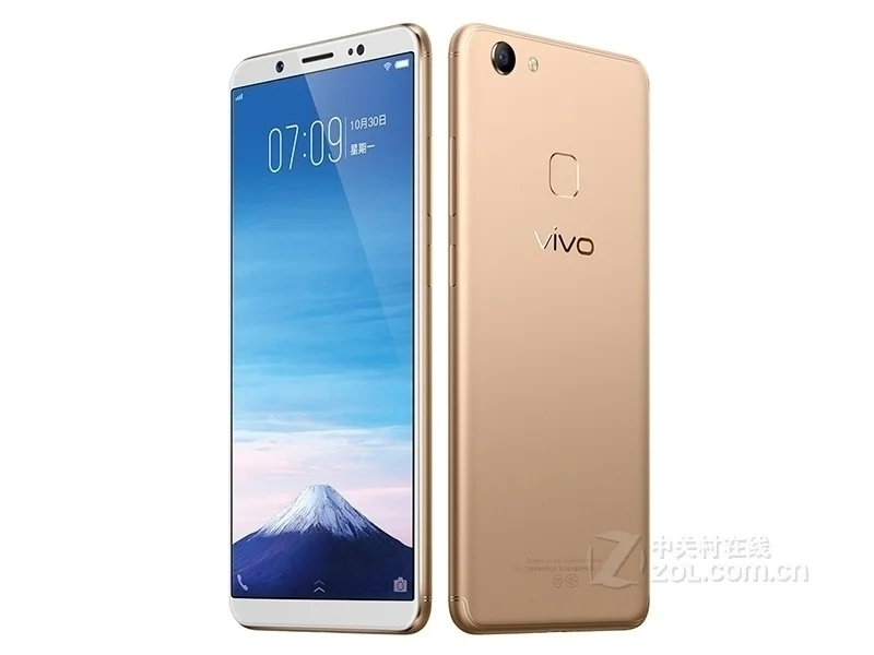 DHL Быстрая доставка Vivo Y75 сеть 4G LTE мобильный телефон 5 7 &quotIPS 1440X720 4 Гб Оперативная