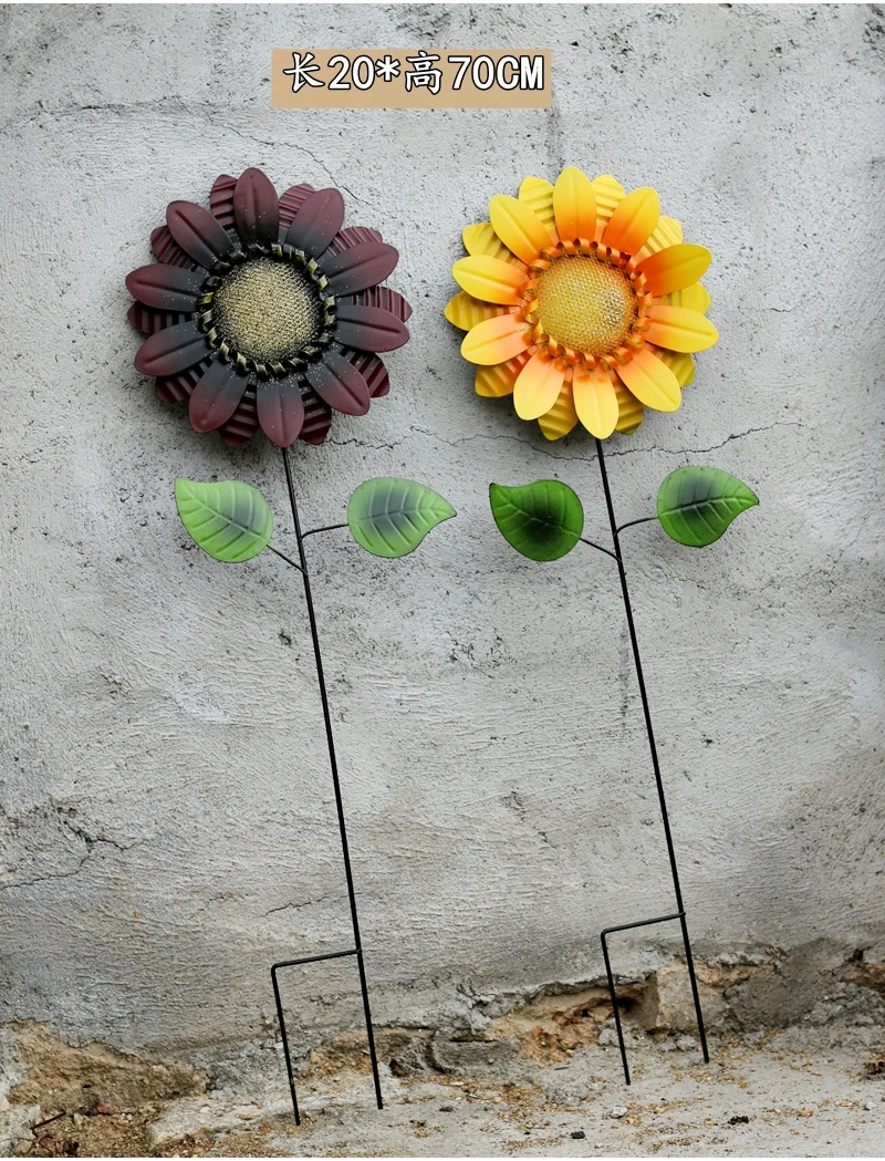 

Garden Supplies