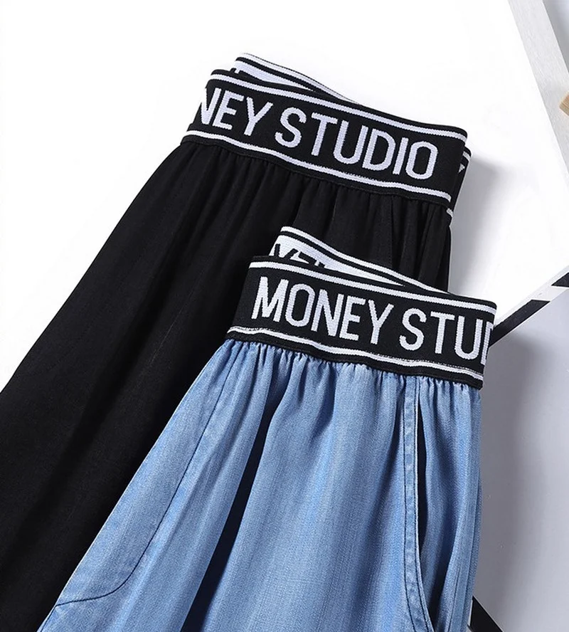 

Large size long loose and thin ice silk slacks jeans suitable for tall girls plus size clothes