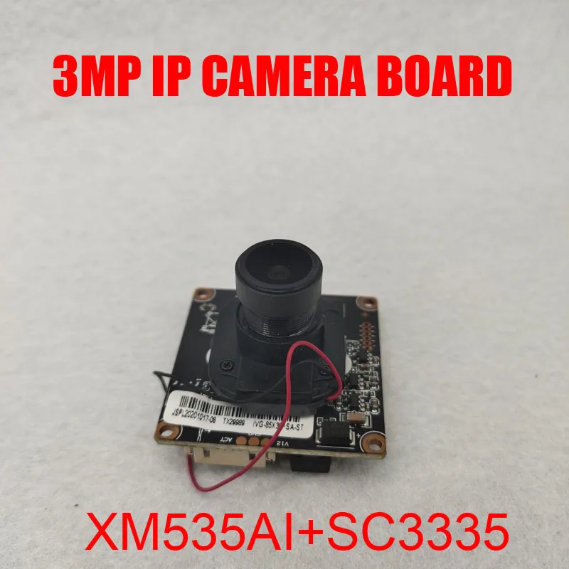 Сделай сам &quotXM535AI + SC3335 H.265 3mp IP материнская плата для камеры модуль