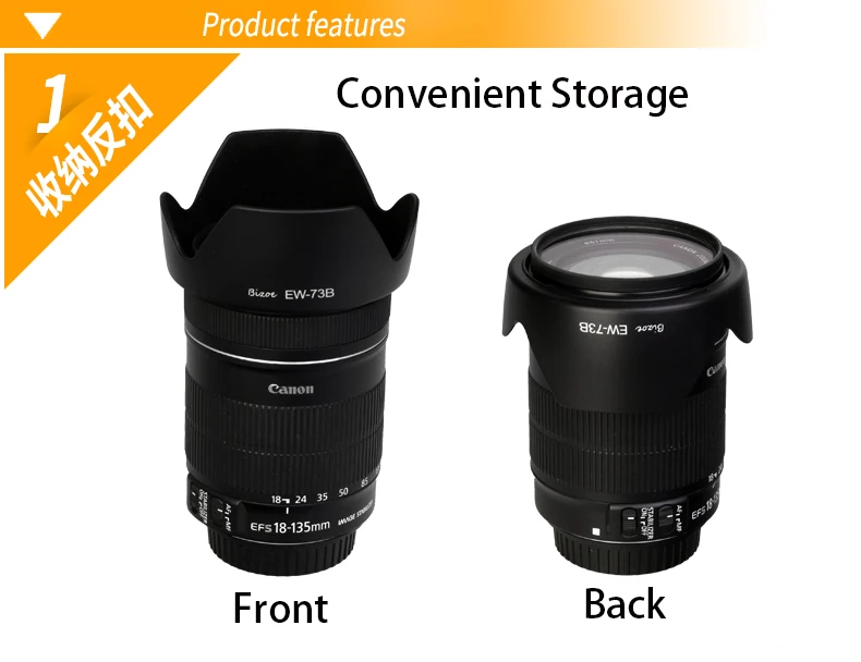 Бленда для объектива камеры BIZOE Canon EW-73B EFS18-135 IS STM 67 мм