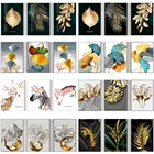 Набор для рисования по номерам tapb, 3 шт.