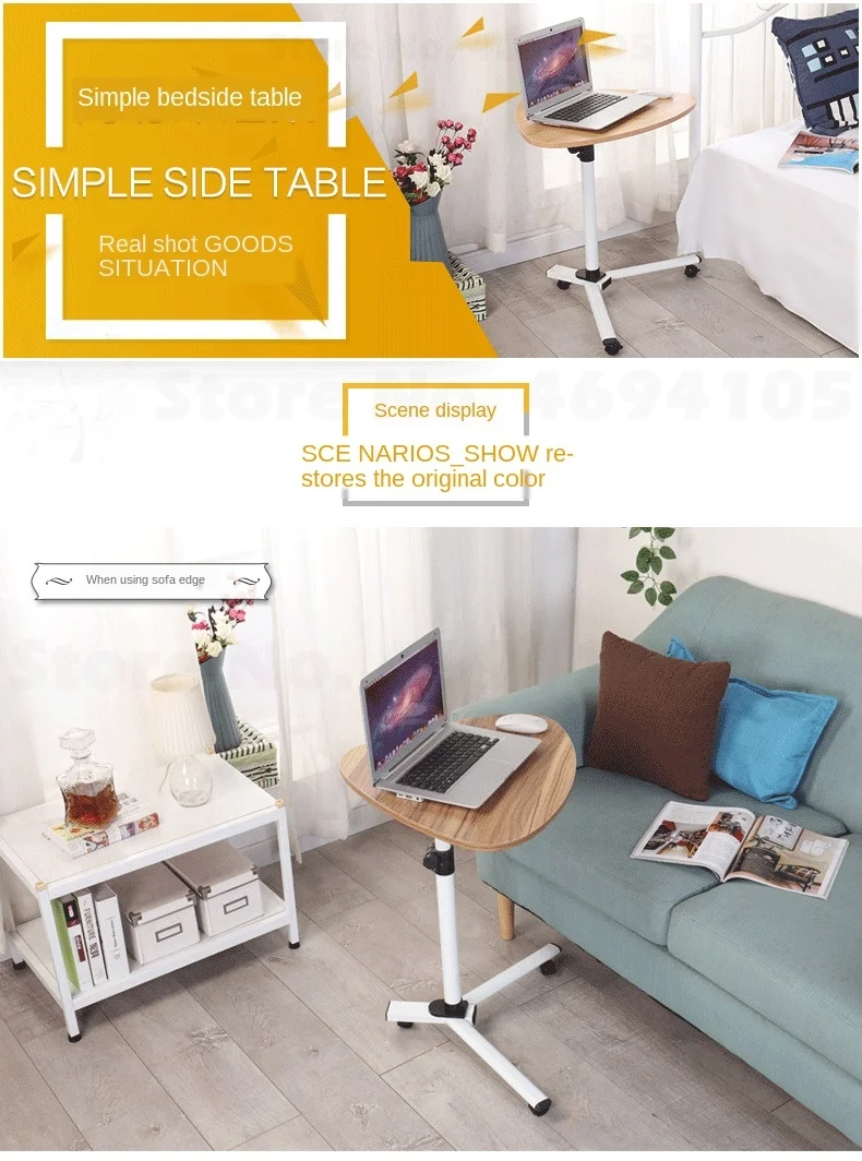 Компактный прикроватный столик передвижной регулируемый для ноутбука