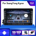 Автомобильное радио, Android, 4-ядерный IPS экран, стерео GPS-навигация для Ssang yong Ssangyong Actyon Kyron, Wi-Fi, BT, рекордер, видео, аудио