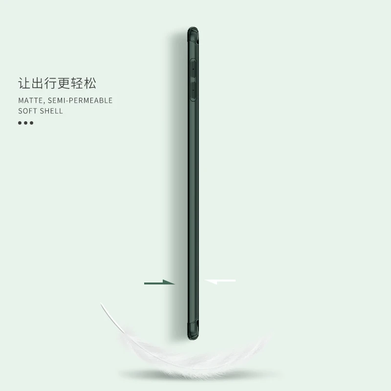 Чехол для iPad 9 7 2017 2018 с держателем карандашей умный чехол Air 3 10 5 автоматическим