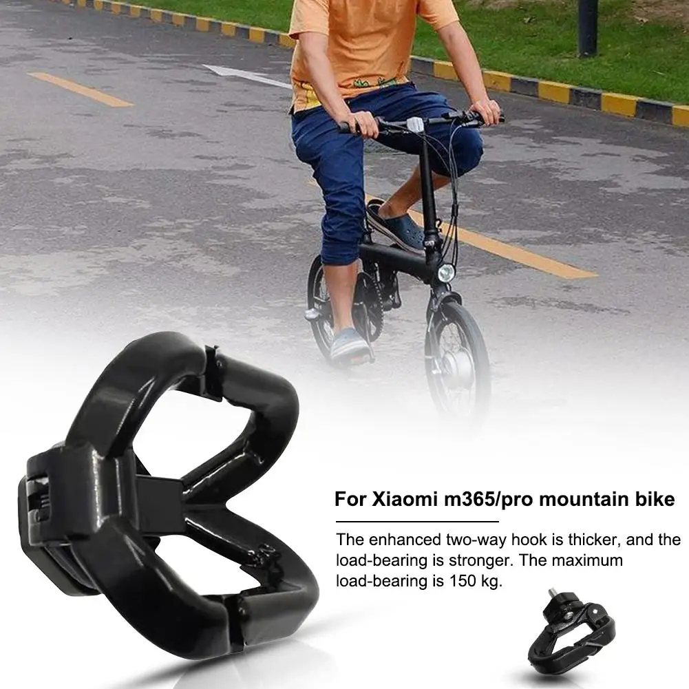 Электрический скутер двухсторонний крюк комплект Вешалка шлем сумки коготь для