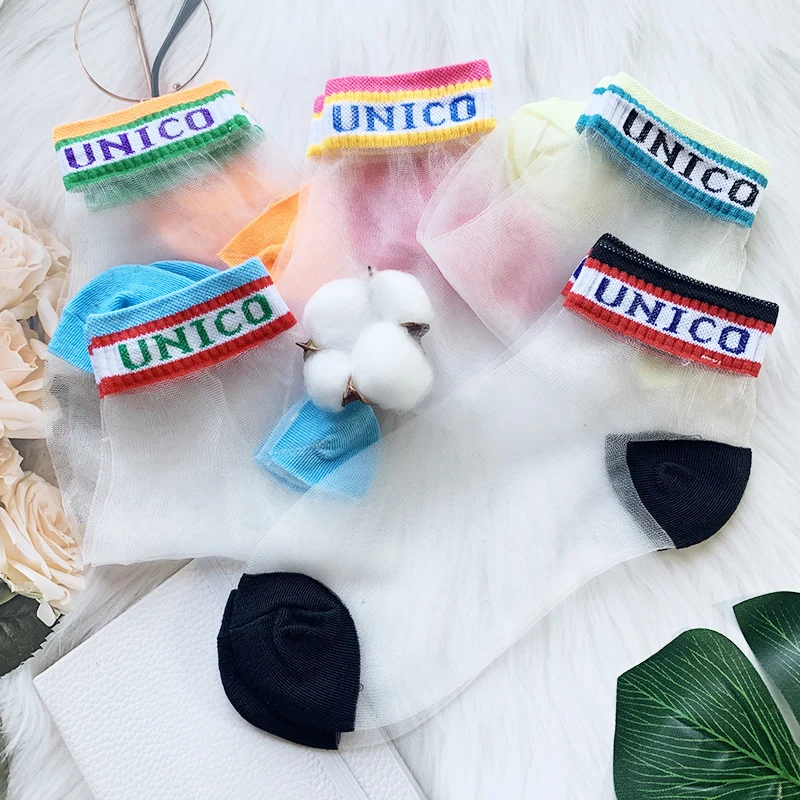 

5 Pairs/Lot Socks Crystal Silk Cotton Lace Mesh Boat Socks Women's Short Summer Socks Female Nylon Transparent Socks