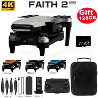 C-FLY          pro GPS                                              3-                                                                                                                                                                             