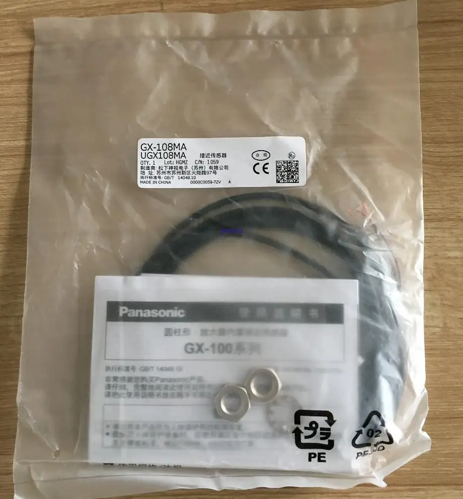 

Новый оригинальный GX-108MA GX-108MA-P GX-108MLA цилиндрический датчик приближения Сенсор