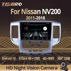 Автомагнитола TIEBRO, 2din, Android 2011, для Nissan NV200, 2016, 2015, 2017, 2018-, 2din, автомобильный мультимедийный плеер, автомобильное радио, стерео, автомобильный DVD