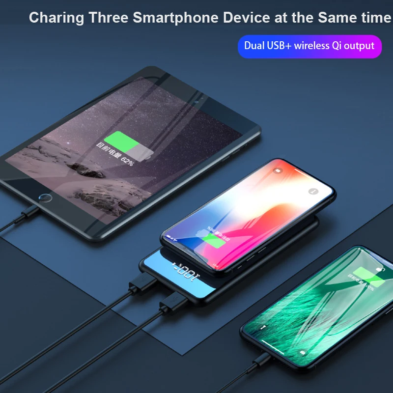 Быстрое беспроводное зарядное устройство Qi внешний аккумулятор на 10000 мАч