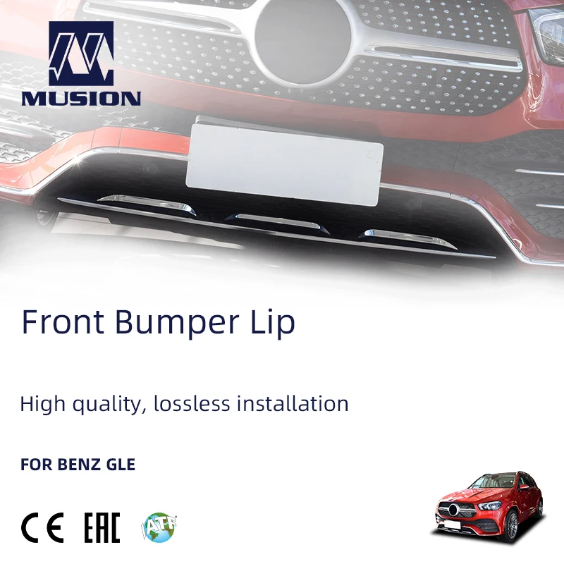 Накладка на передний бампер автомобиля черный хромированный АБС-пластик для Benz