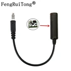 Усиленный адаптер с низким и высоким сопротивлением PTT для Peltor Comtac III и MSA гарнитура Sordin динамический микрофон