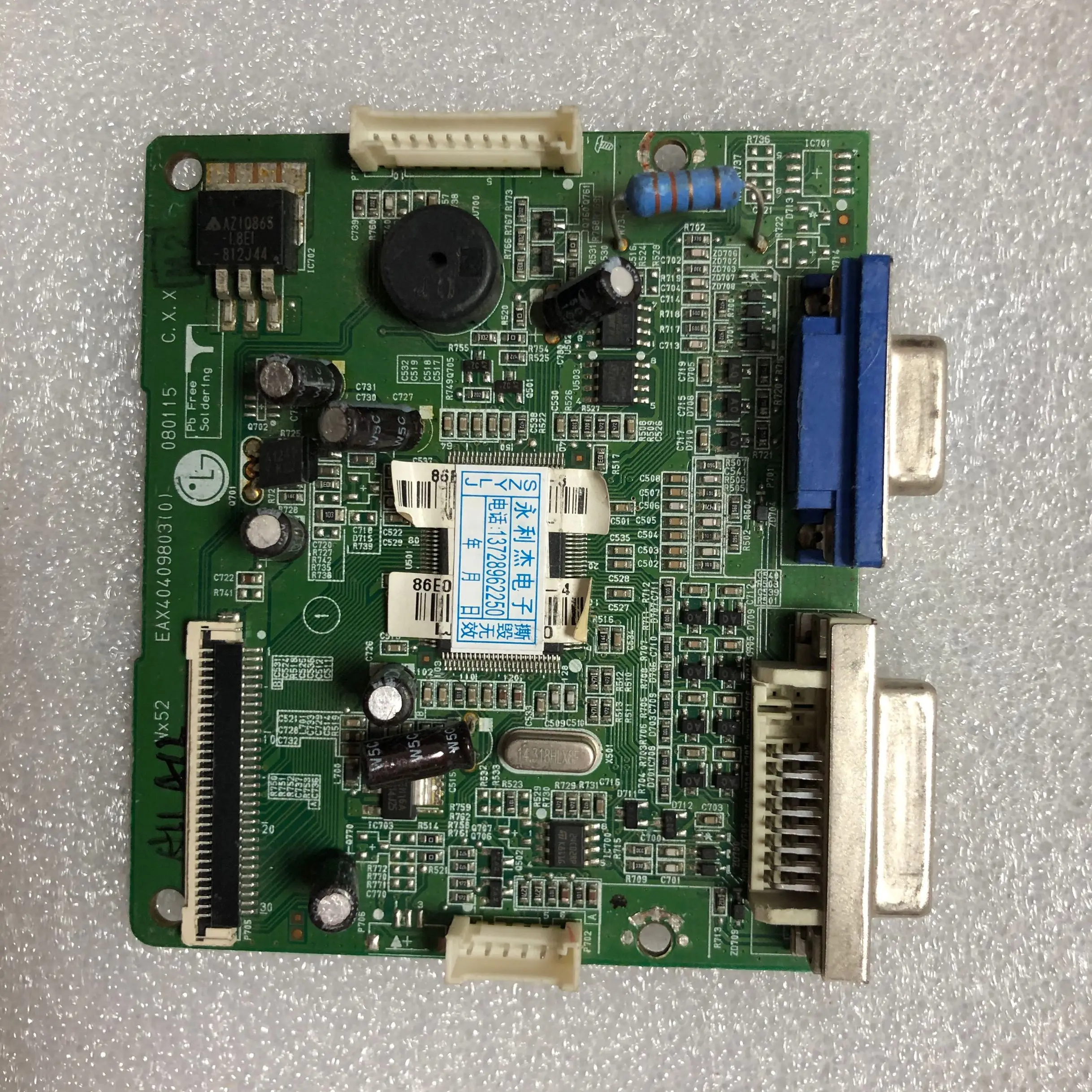 

W2252 GSM567D плата привода EAX40409803 (0) для 22-дюймового пятна