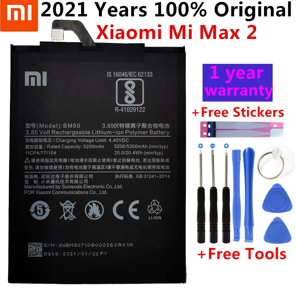 100% оригинальная запасная батарея для Xiaomi Mi Max 2 3 Redmi 4 Pro Prime Note 4X / Note4 батареи