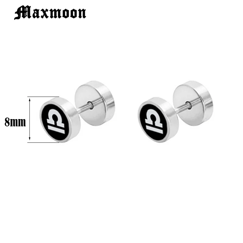 Серьги-гвоздики Maxmoon из нержавеющей стали для мужчин и женщин ювелирное изделие