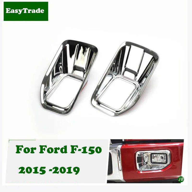 

For Ford F-150 2015-2019 accessories ABS Chrome Front Rear fog lights cover frame trim Exterior decoration car styling 2pcs