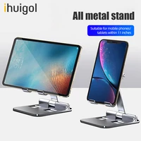 ihuigol portable phone holder for iphone 12 11 8 xiaomi metal mobile phone stand desk tablet holder for ipad metal phone support