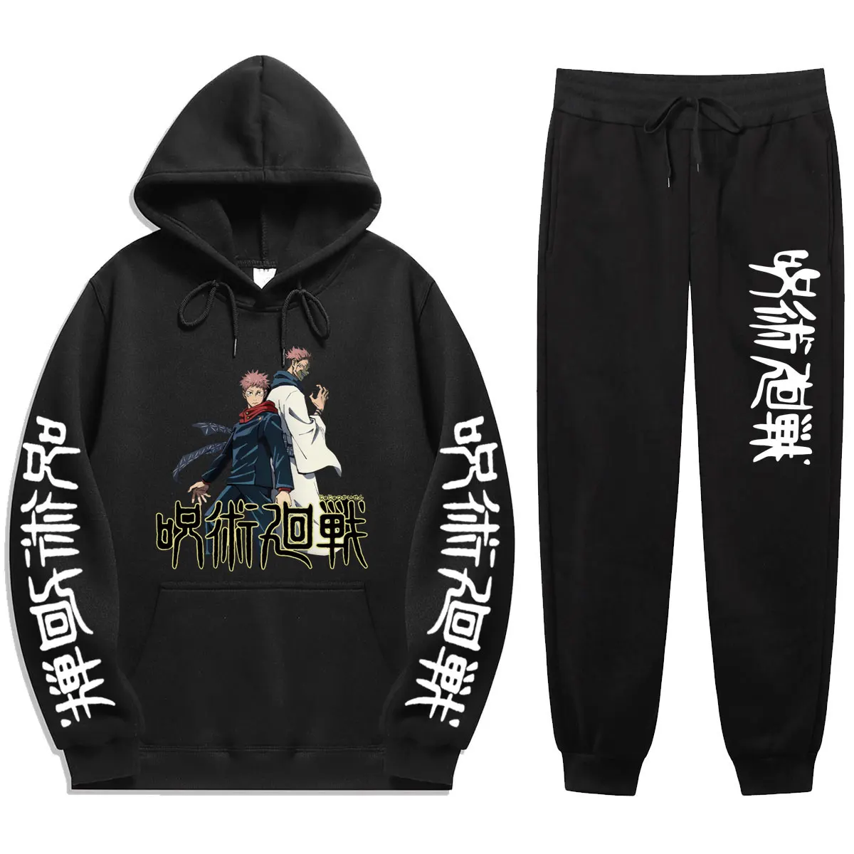 

2021 обувь для косплея; Аниме Jujutsu кайсен Толстовка Комплект из 2 предметов свободная японский костюм Для мужчин толстовки с капюшоном для дев...