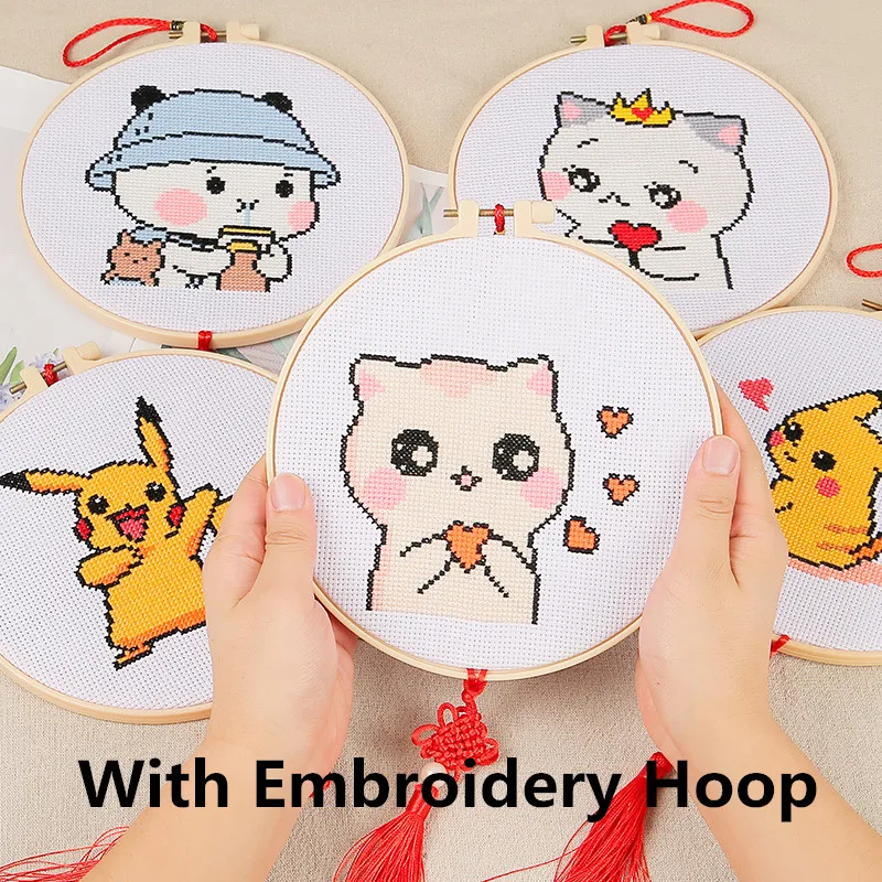 

Needlework Cross Stitch Embroidery Kit Tools Beginner DIY Cartoon Animal Novice Sewing Craft Children's Simple Handmade New